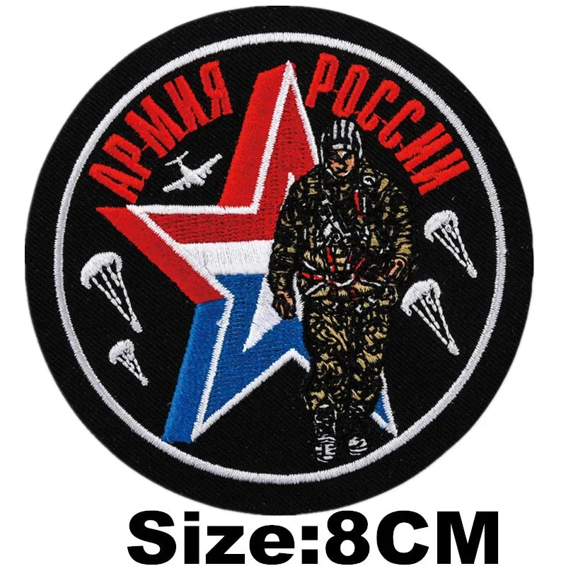 Patch militaire humour - Surplus militaire