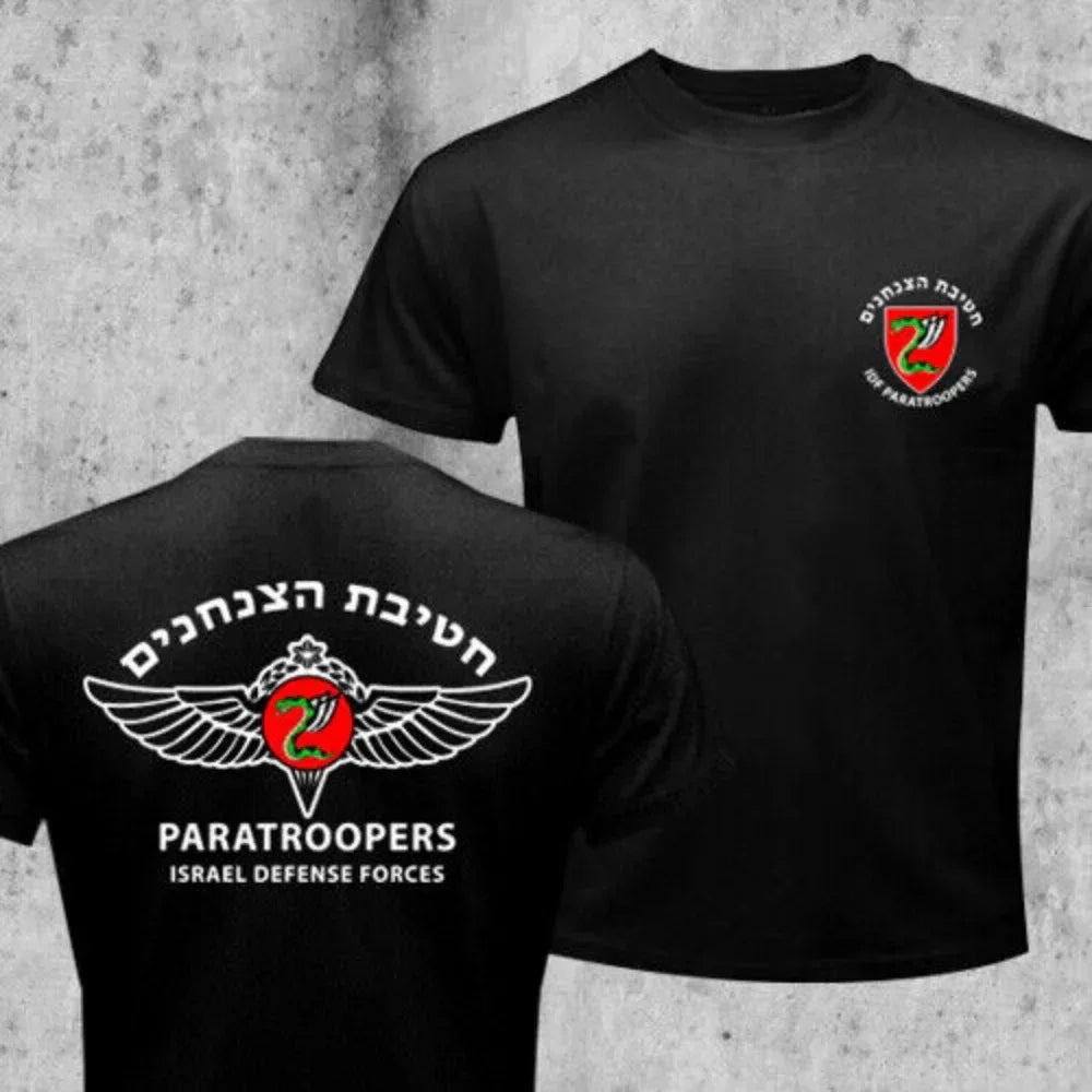 T shirt armée israelienne - Surplus militaire