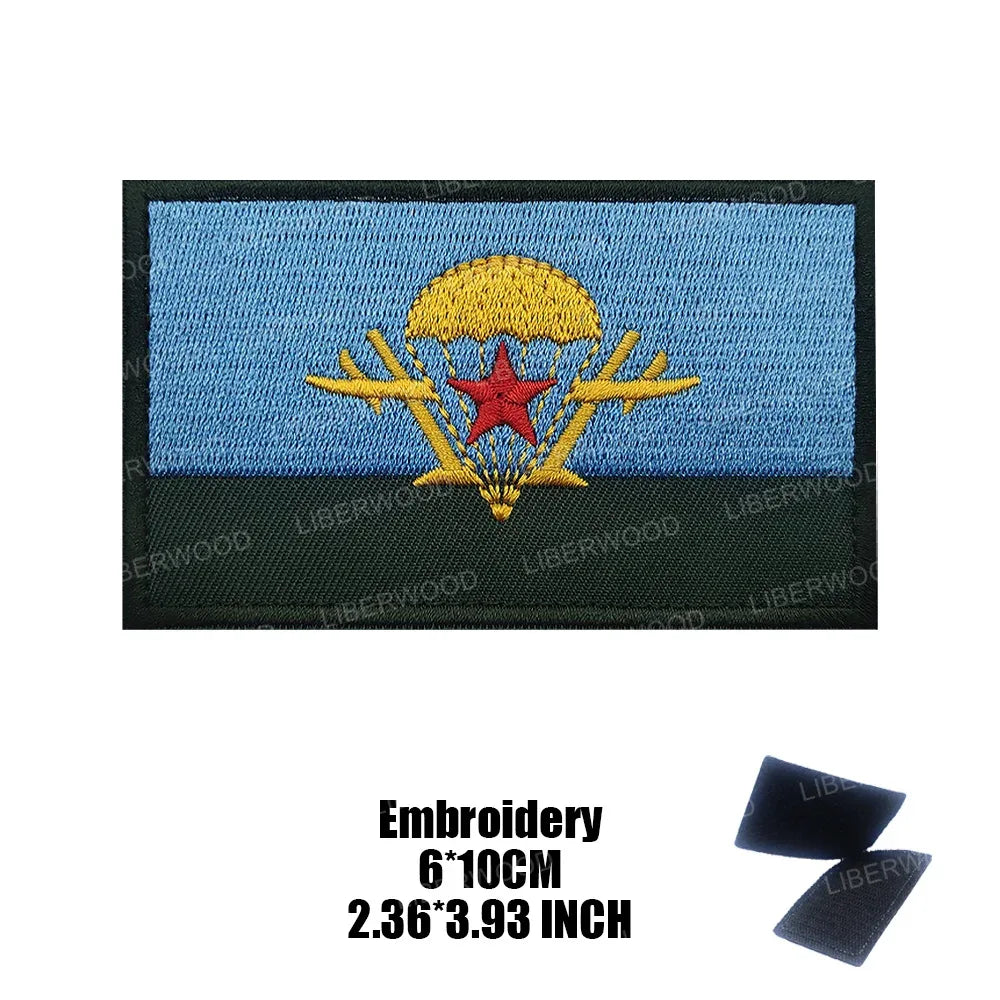 Patch militaire russe - Surplus militaire