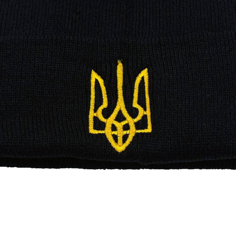 Bonnet ukraine - Surplus militaire