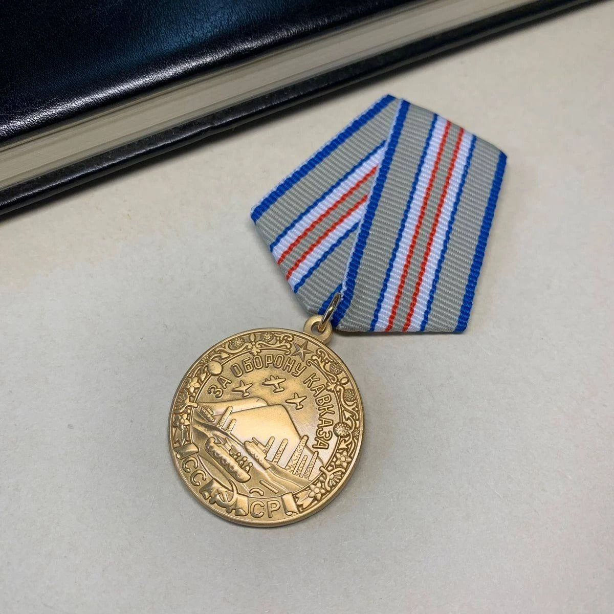 Russian military medal