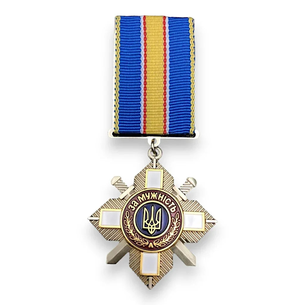 Médaille militaire ukraine - Surplus militaire