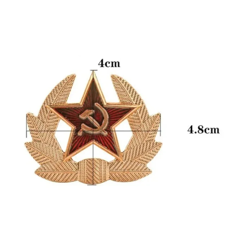 Insigne militaire urss - Surplus militaire