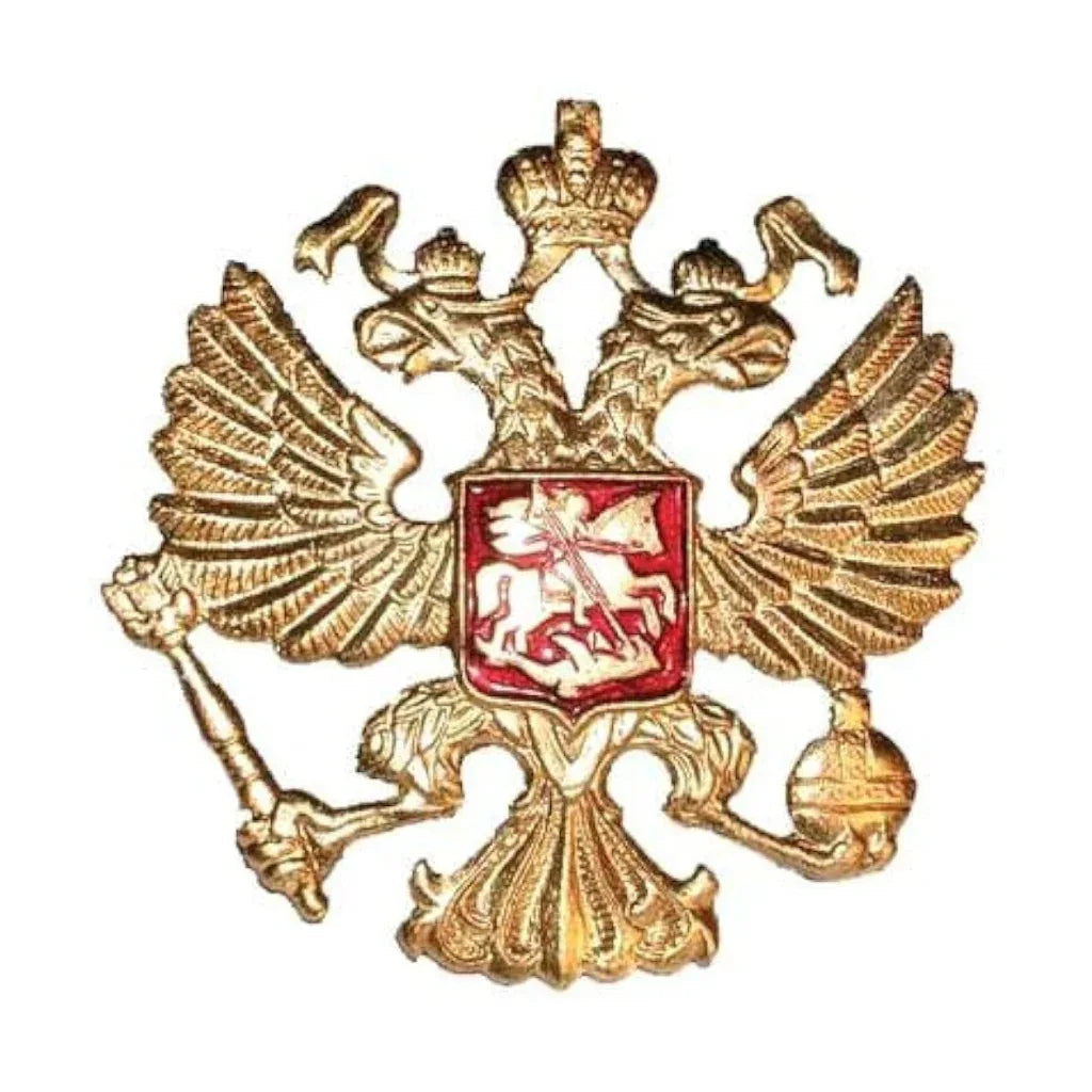 Insigne militaire urss - Surplus militaire