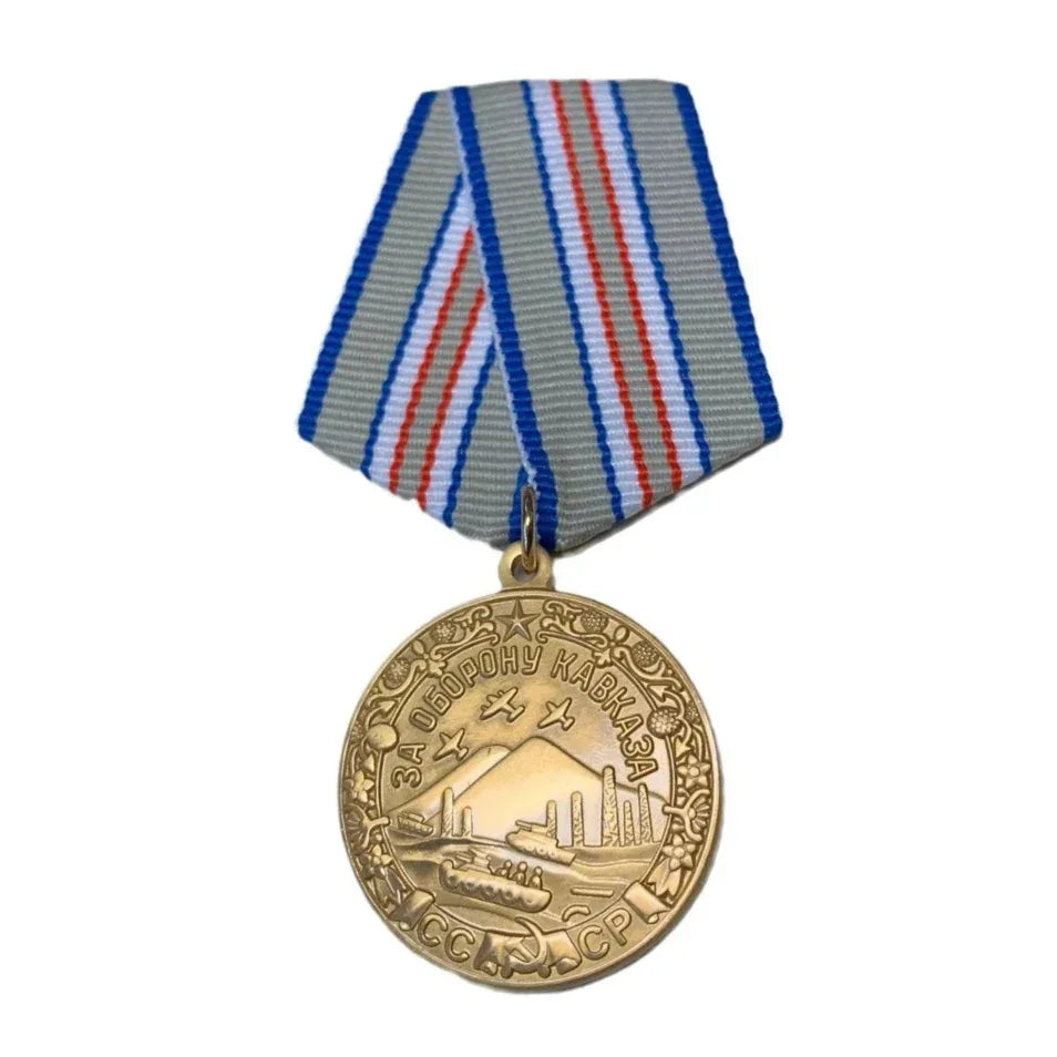 Médaille militaire russe - Surplus militaire