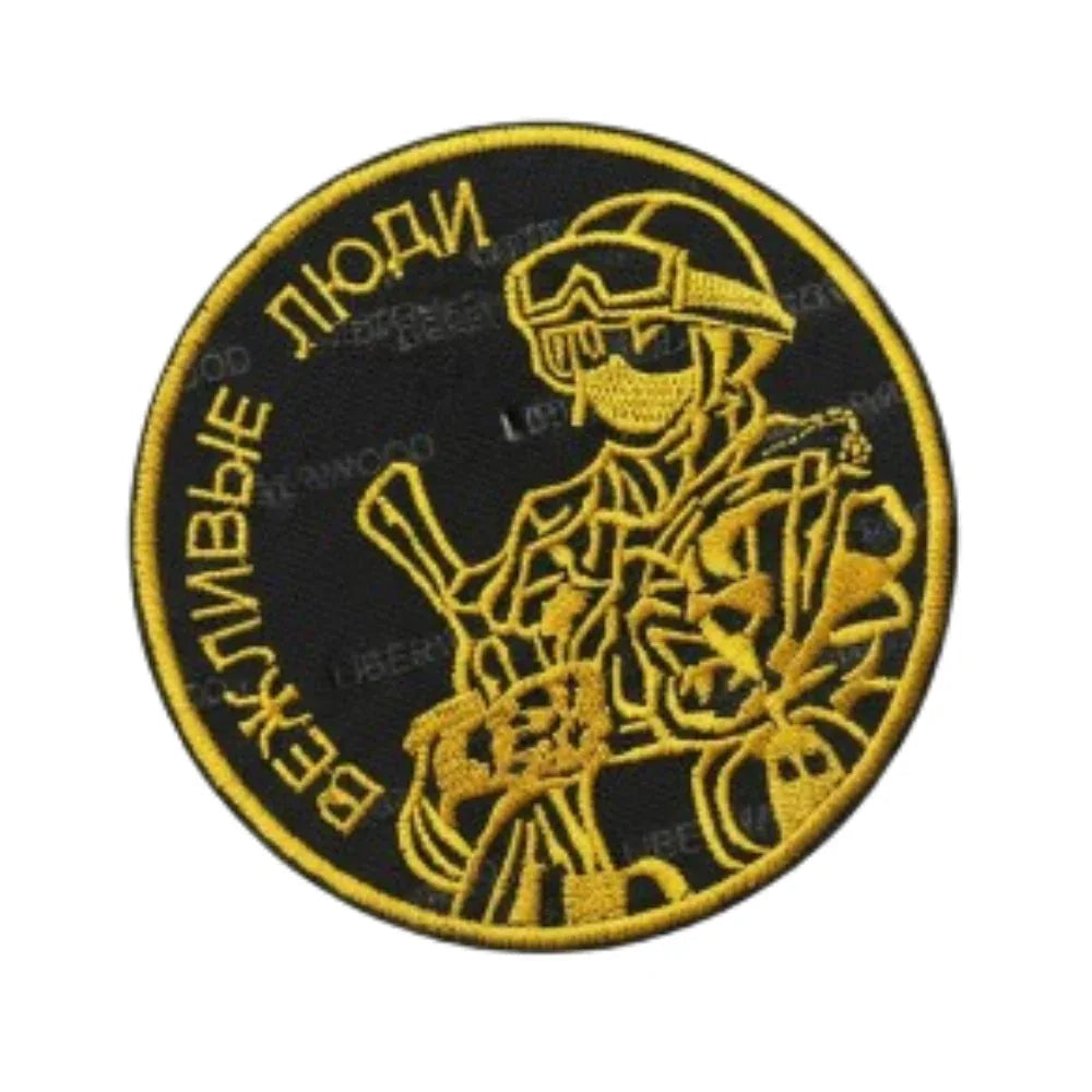 Patch militaire russe - Surplus militaire