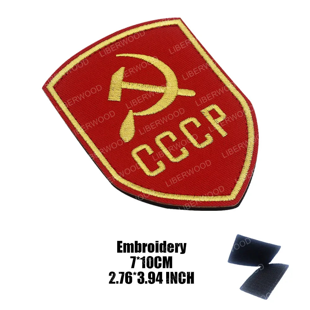 Patch militaire russe - Surplus militaire