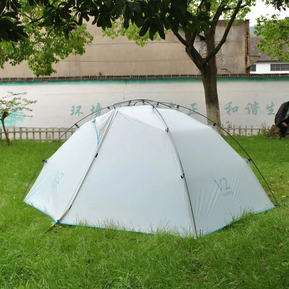Tente de survie bunker - Surplus militaire