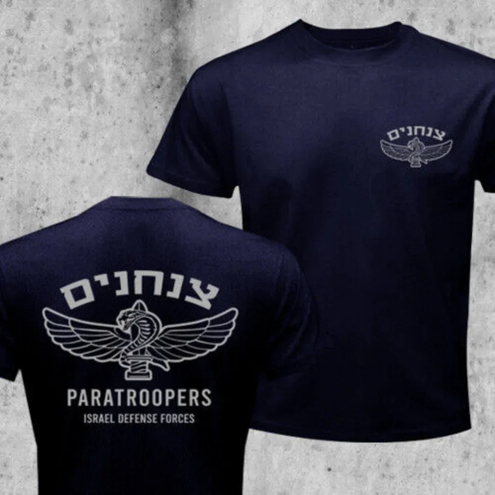 T shirt armée israelienne - Surplus militaire