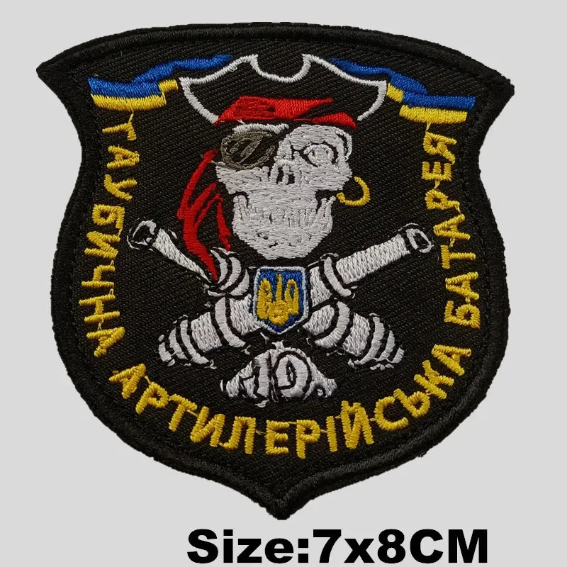 Patch militaire humour - Surplus militaire