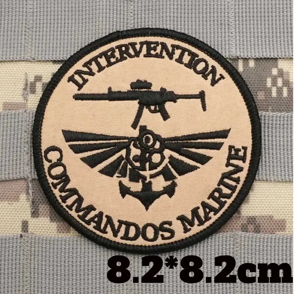 Patch Marine - Surplus militaire