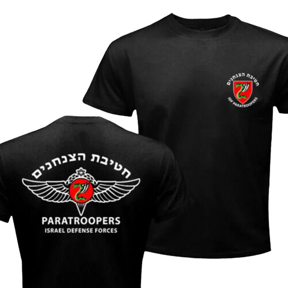 T shirt armée israelienne - Surplus militaire