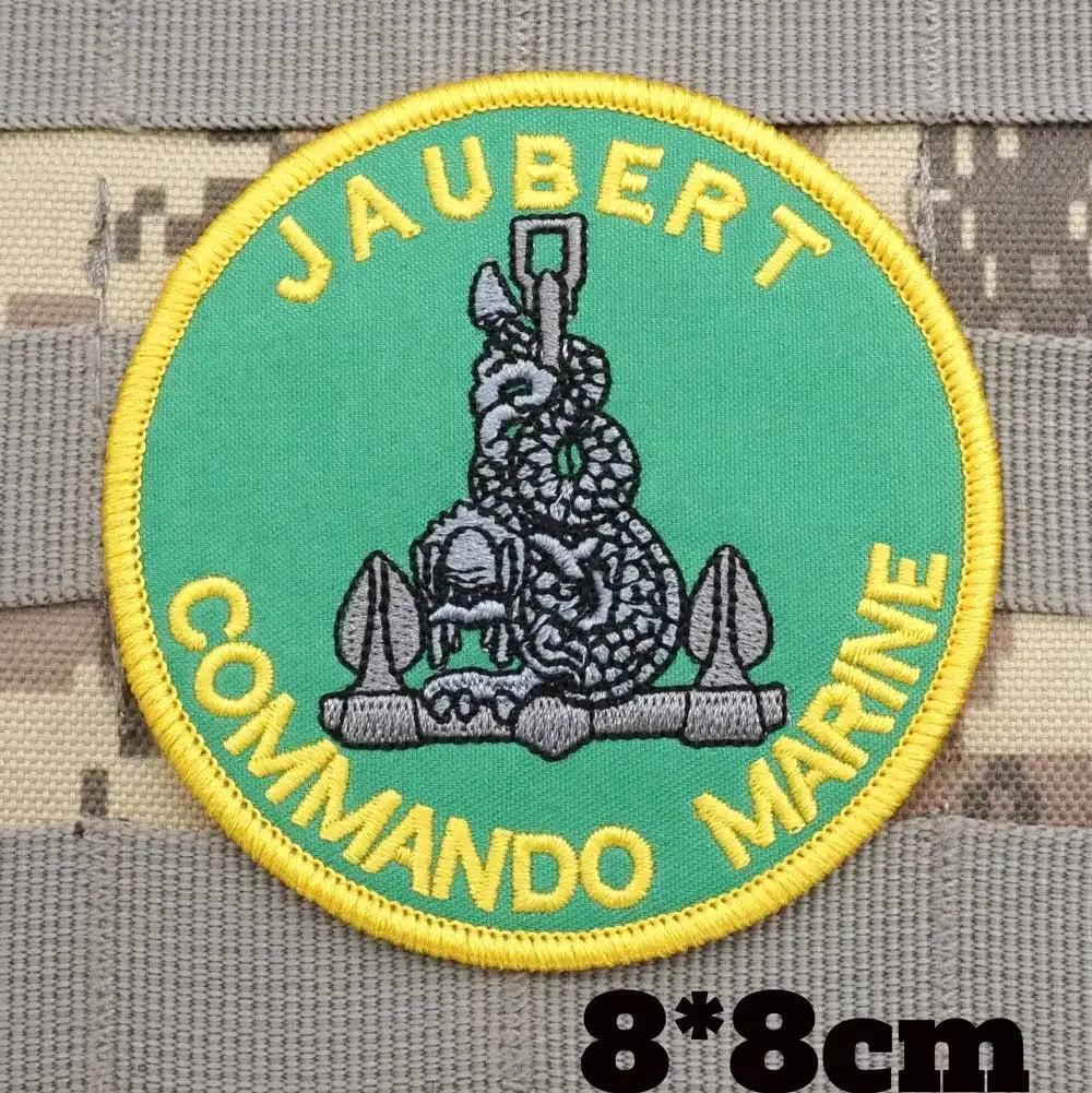 Patch Marine - Surplus militaire