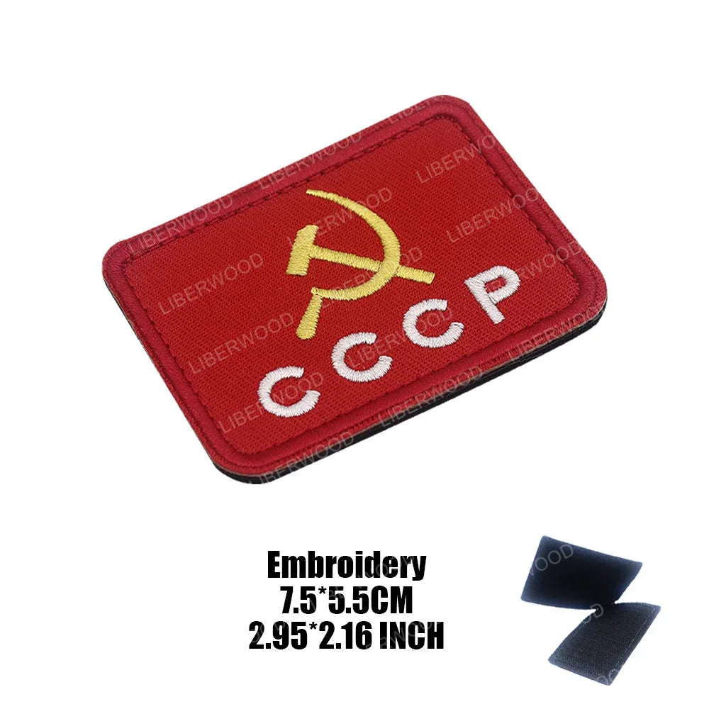 Patch militaire russe - Surplus militaire