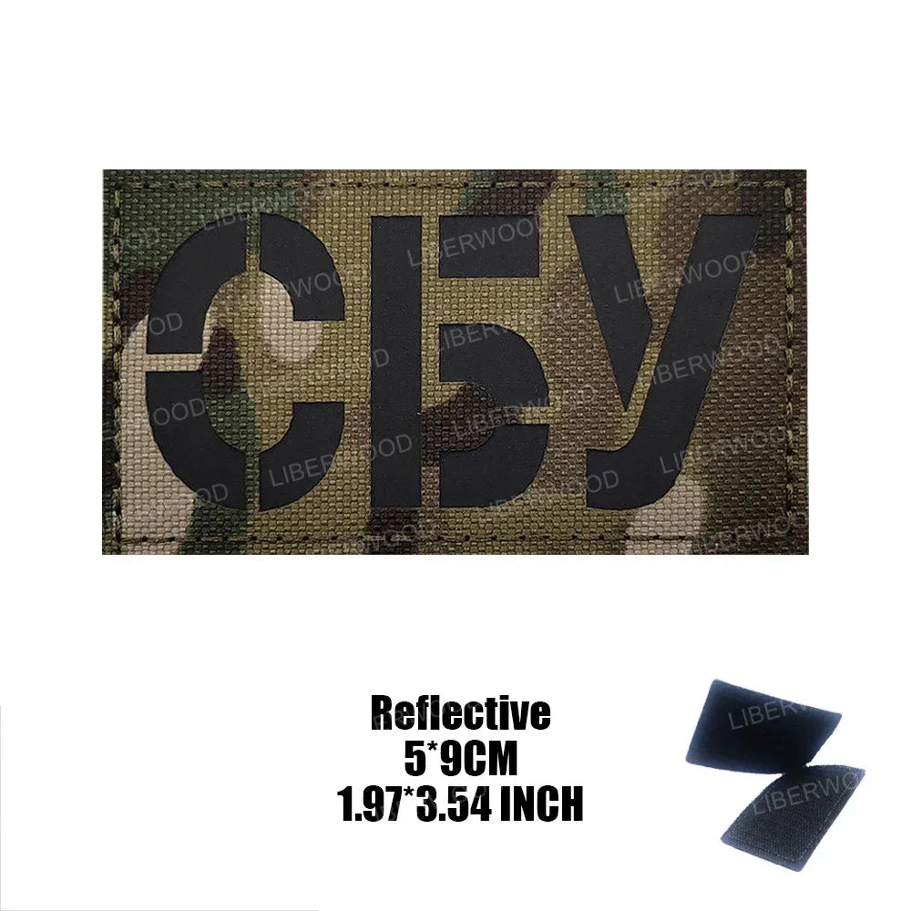 Patch militaire russe - Surplus militaire