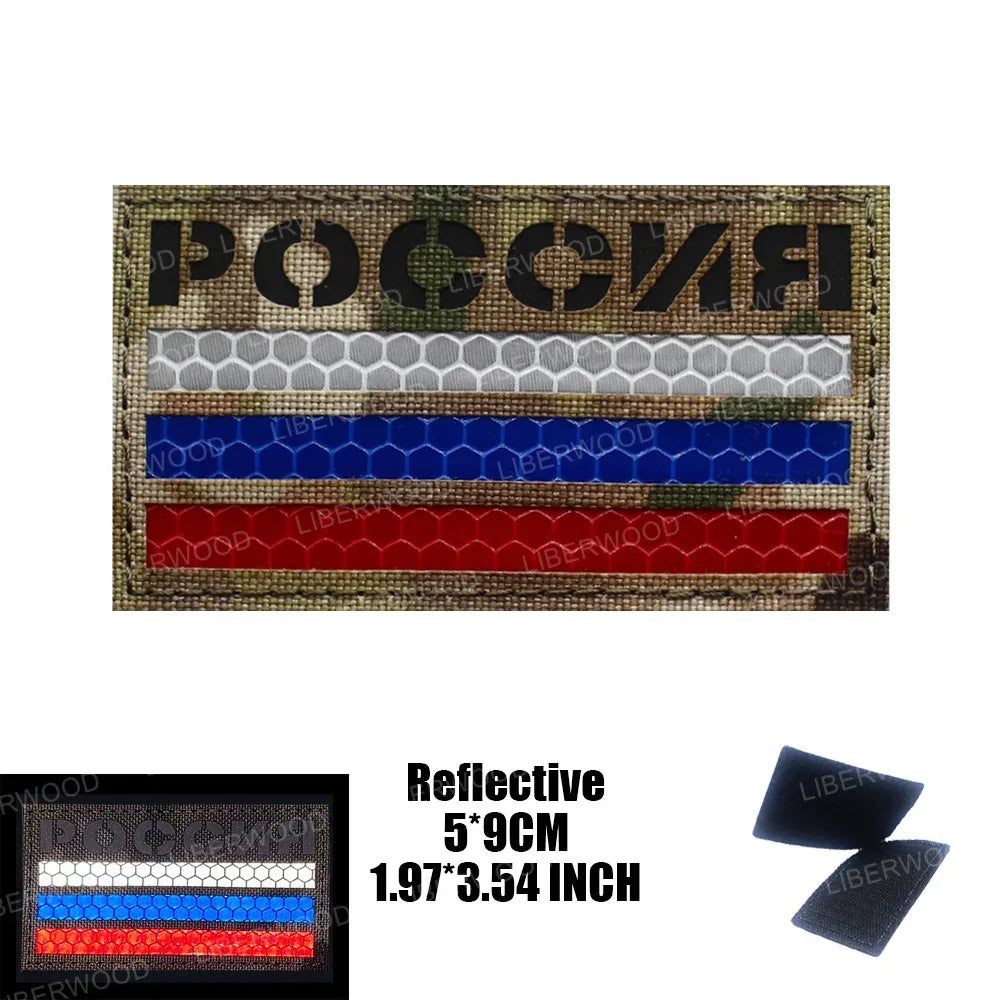 Patch militaire russe - Surplus militaire