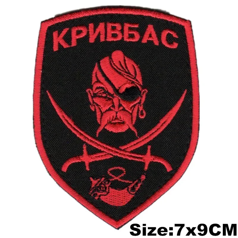 Patch militaire humour - Surplus militaire