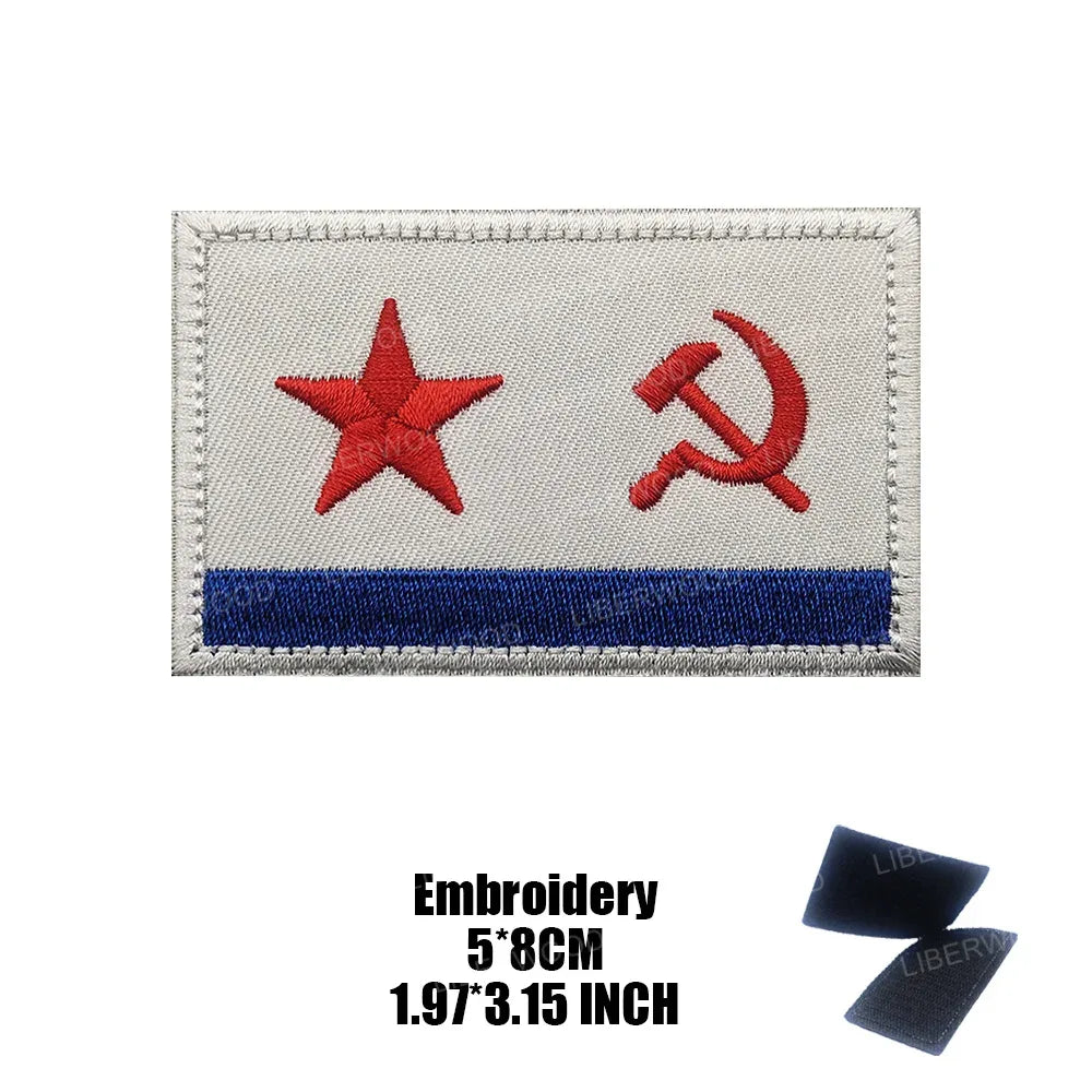 Patch militaire russe - Surplus militaire