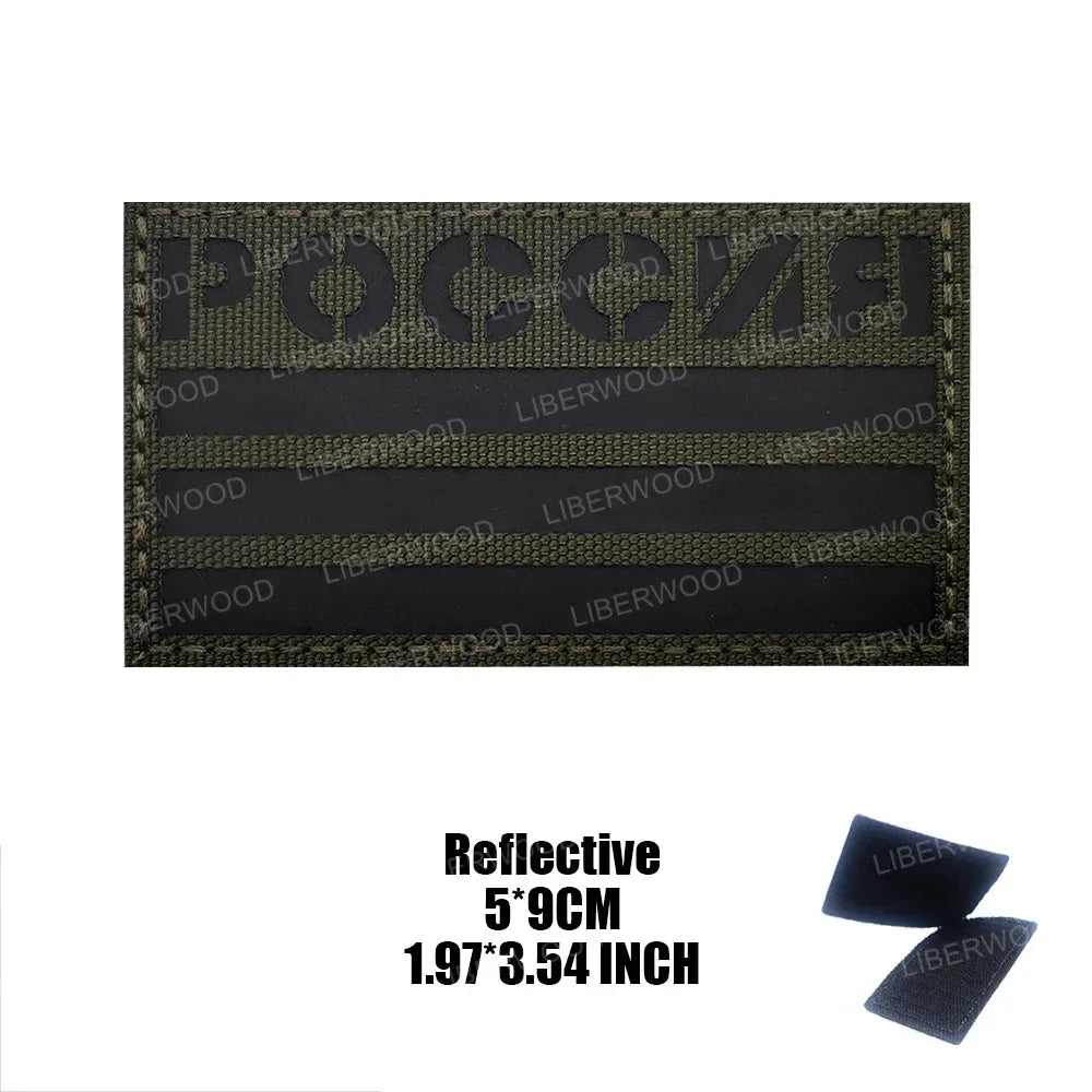 Patch militaire russe - Surplus militaire