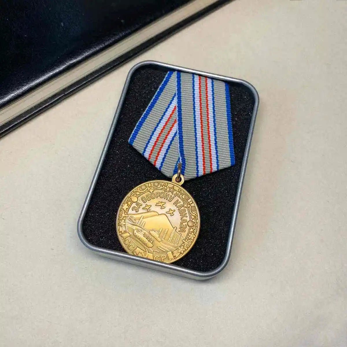 Russian military medal