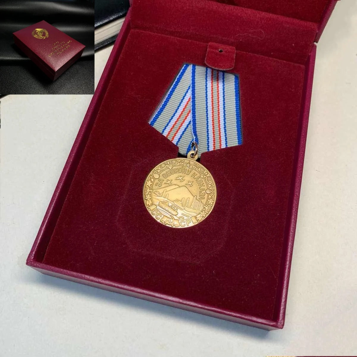 Russian military medal