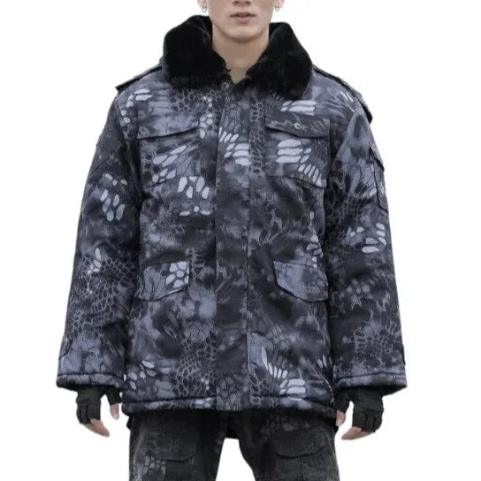 Veste camouflage armee - Surplus militaire